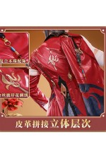 1/3 Delusion Honkai Star Rail Blade Qianye Cosplay Costume
